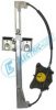 ELECTRIC LIFE ZR SK709 R Window Lift